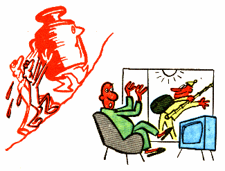 Тяжёл на подъём