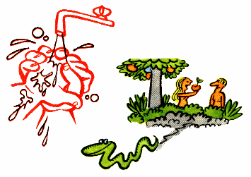 Умывать руки