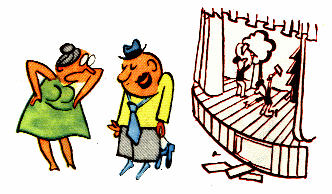 Устраивать сцену