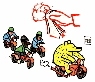 Утереть кому-либо нос