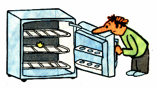 Хоть шаром покати