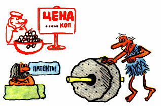 Цены нет кому-либо / чему-либо