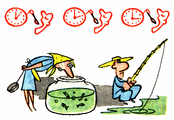 Через час по чайной ложке