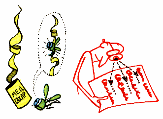 Читать между строк