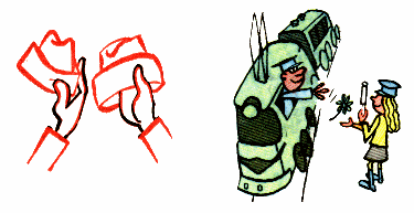 Шапочное знакомство