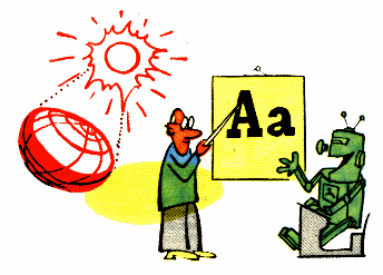 Ясно как день