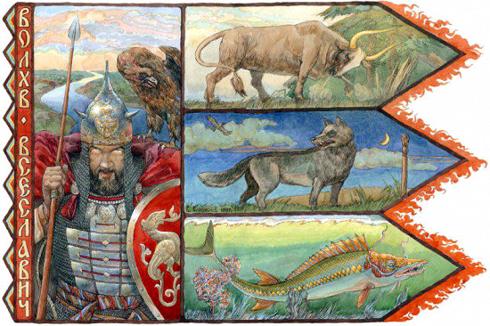 Volkh Vséslaviévitch